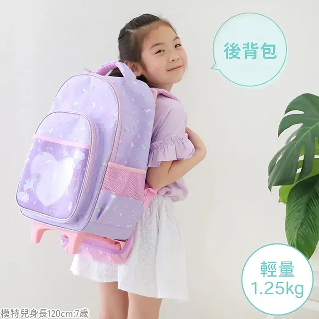 獨角獸拉鍊領口防曬長袖連身泳裝 附泳帽 兒童 泳衣 女童 小童 泳裝 防曬泳衣 橘魔法【p0061209978404】 歷史價格詳細信息