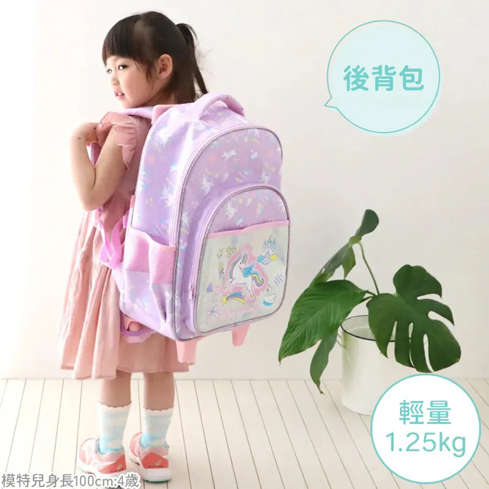 獨角獸拉鍊領口防曬長袖連身泳裝 附泳帽 兒童 泳衣 女童 小童 泳裝 防曬泳衣 橘魔法【p0061209978404】 歷史價格詳細信息