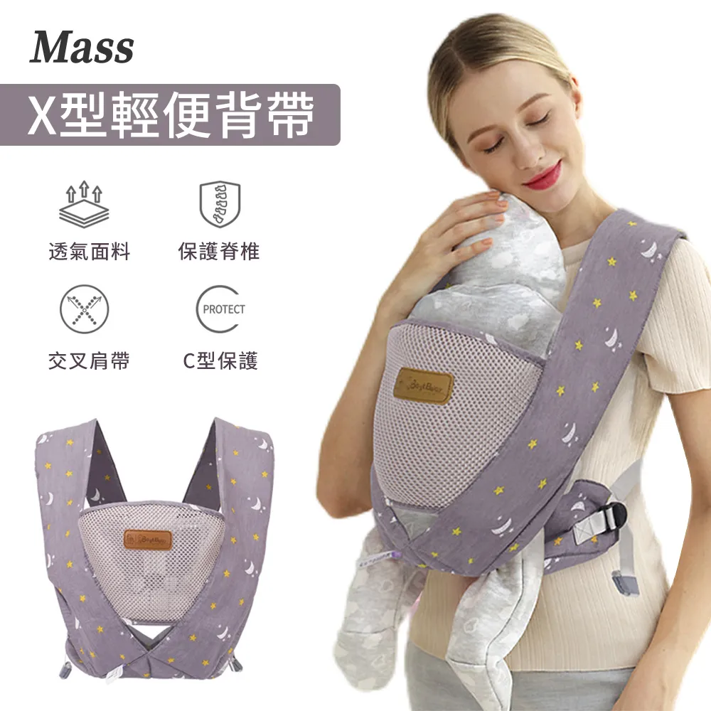 嬰兒背巾新生兒背帶前抱式寶寶初生的抱娃神器輕便簡易外出背娃 歷史價格詳細信息