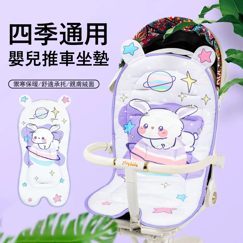 Jonyer 雙層網紗外出便攜哺乳巾 防走光罩衣 媽咪遮羞蓋布 歷史價格詳細信息