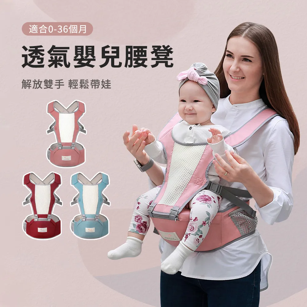 嬰兒背巾新生兒背帶前抱式寶寶初生的抱娃神器輕便簡易外出背娃 歷史價格詳細信息