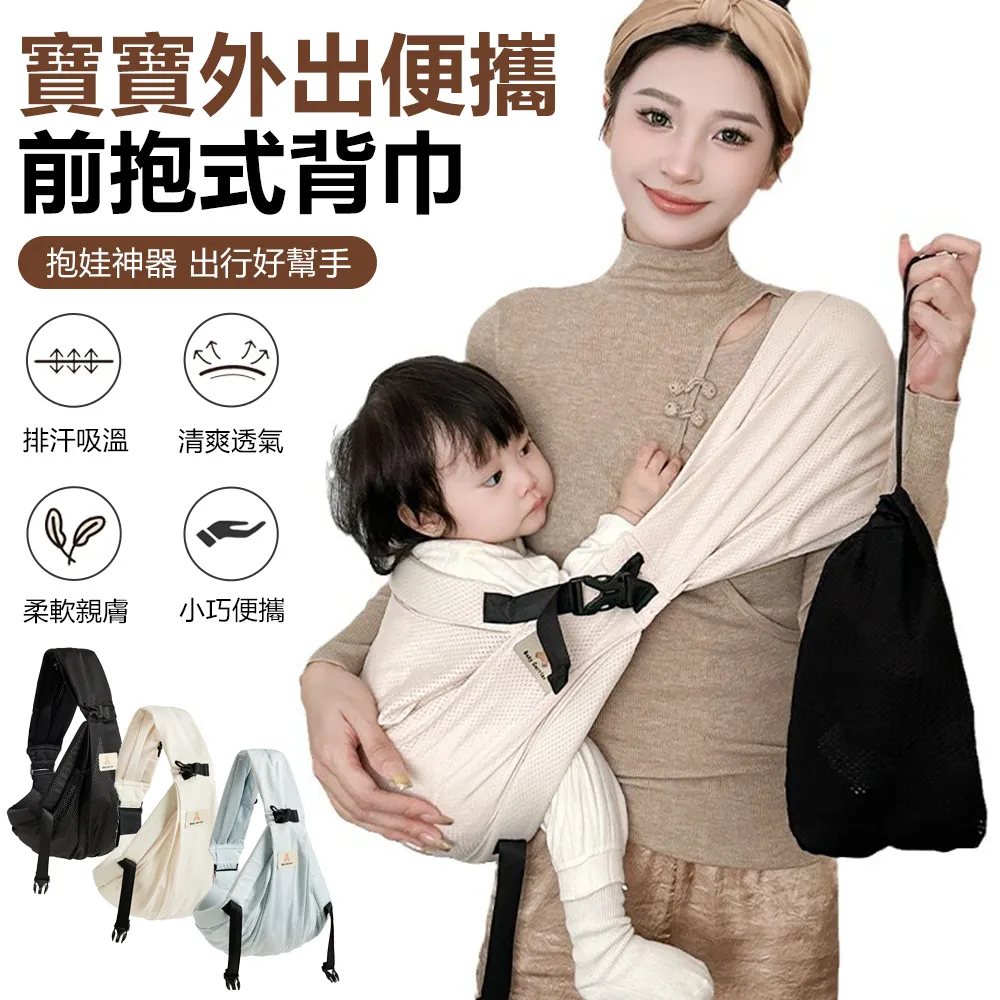 Sily 寶寶便攜式座椅固定帶 嬰兒就餐輔助帶 兒童外出餐椅綁帶 防水防油腰帶 安全帶 歷史價格詳細信息