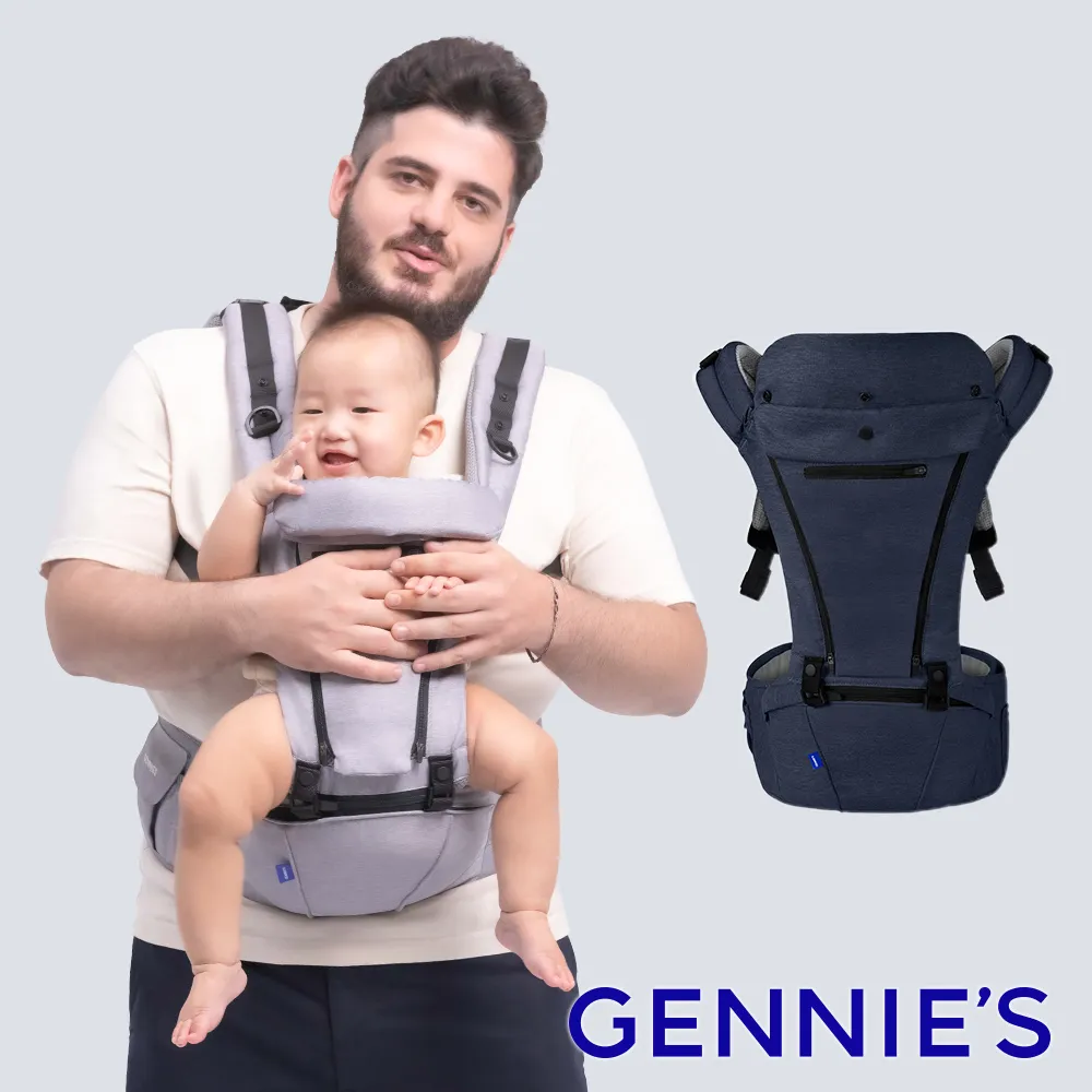 Gennies奇妮 輕量寬版雪紡氣質褶飾背心上衣-粉橘/灰/黑(G3321) 歷史價格詳細信息