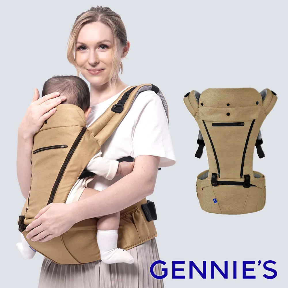 Gennies奇妮 輕量寬版雪紡氣質褶飾背心上衣-粉橘/灰/黑(G3321) 歷史價格詳細信息