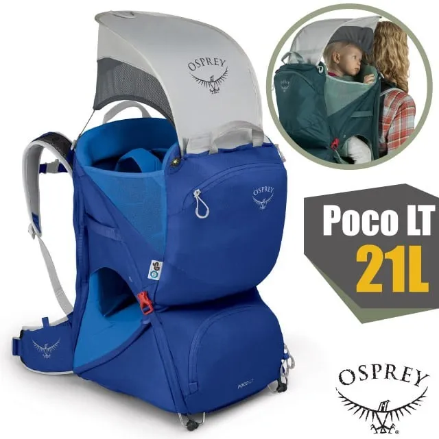 Osprey Poco Child Carrier Raincover 嬰兒背架防雨套/背包套 電光綠 歷史價格詳細信息