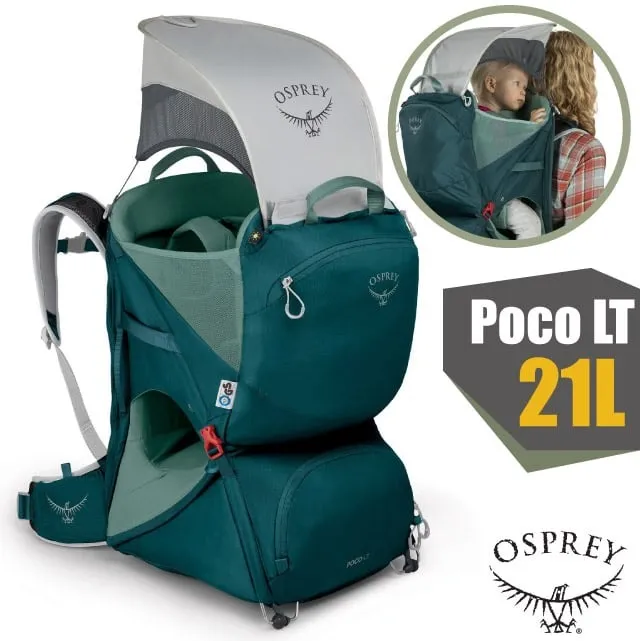 Osprey Poco Child Carrier Raincover 嬰兒背架防雨套/背包套 電光綠 歷史價格詳細信息