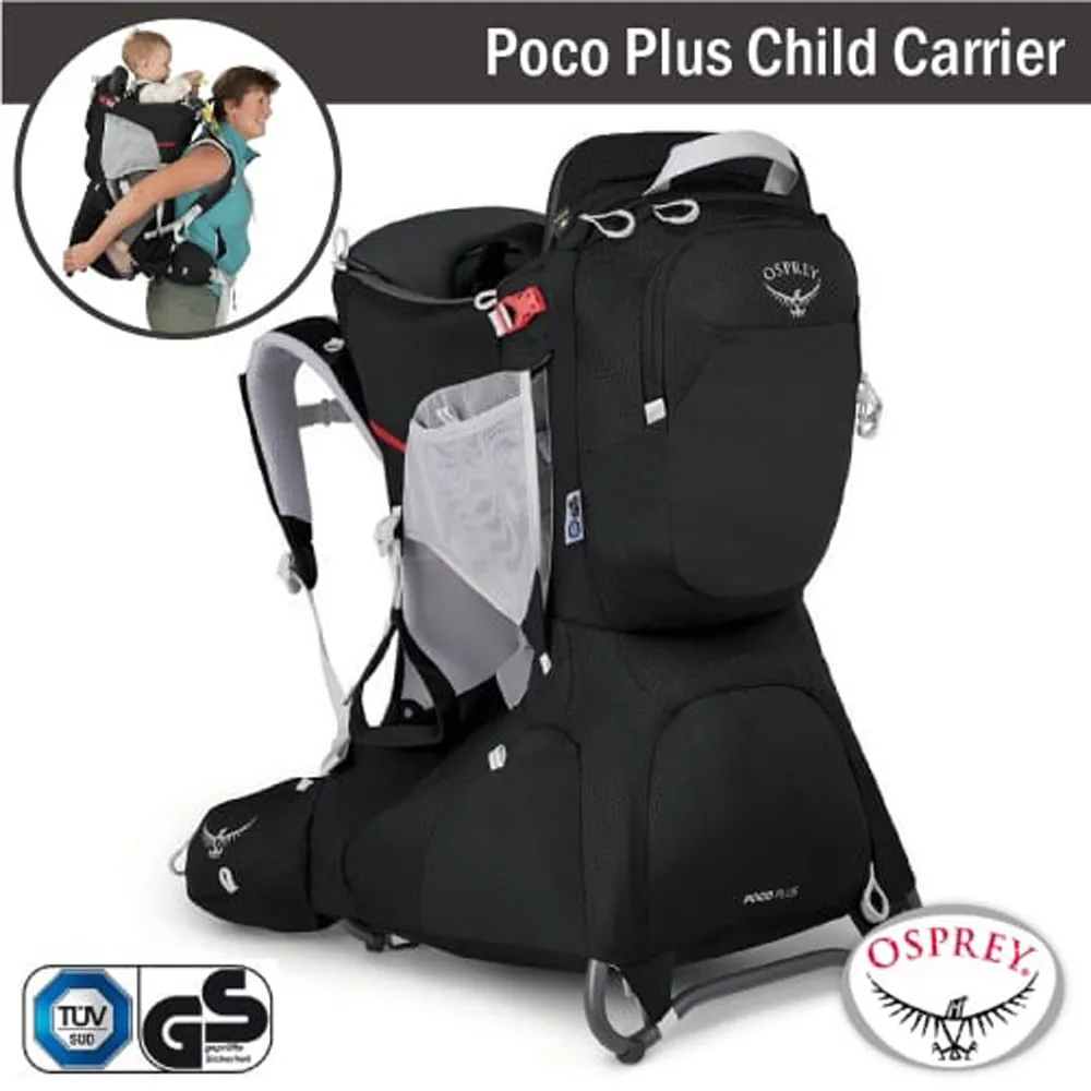 Osprey Poco Child Carrier Raincover 嬰兒背架防雨套/背包套 電光綠 歷史價格詳細信息