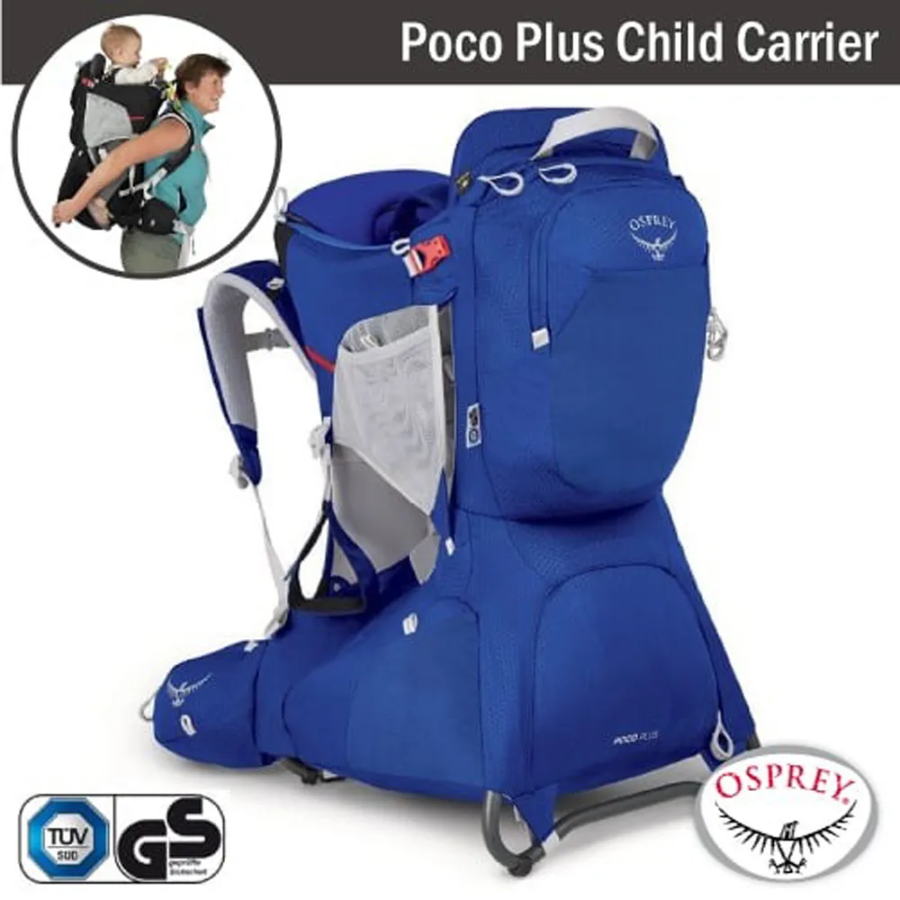 Osprey Poco Child Carrier Raincover 嬰兒背架防雨套/背包套 電光綠 歷史價格詳細信息