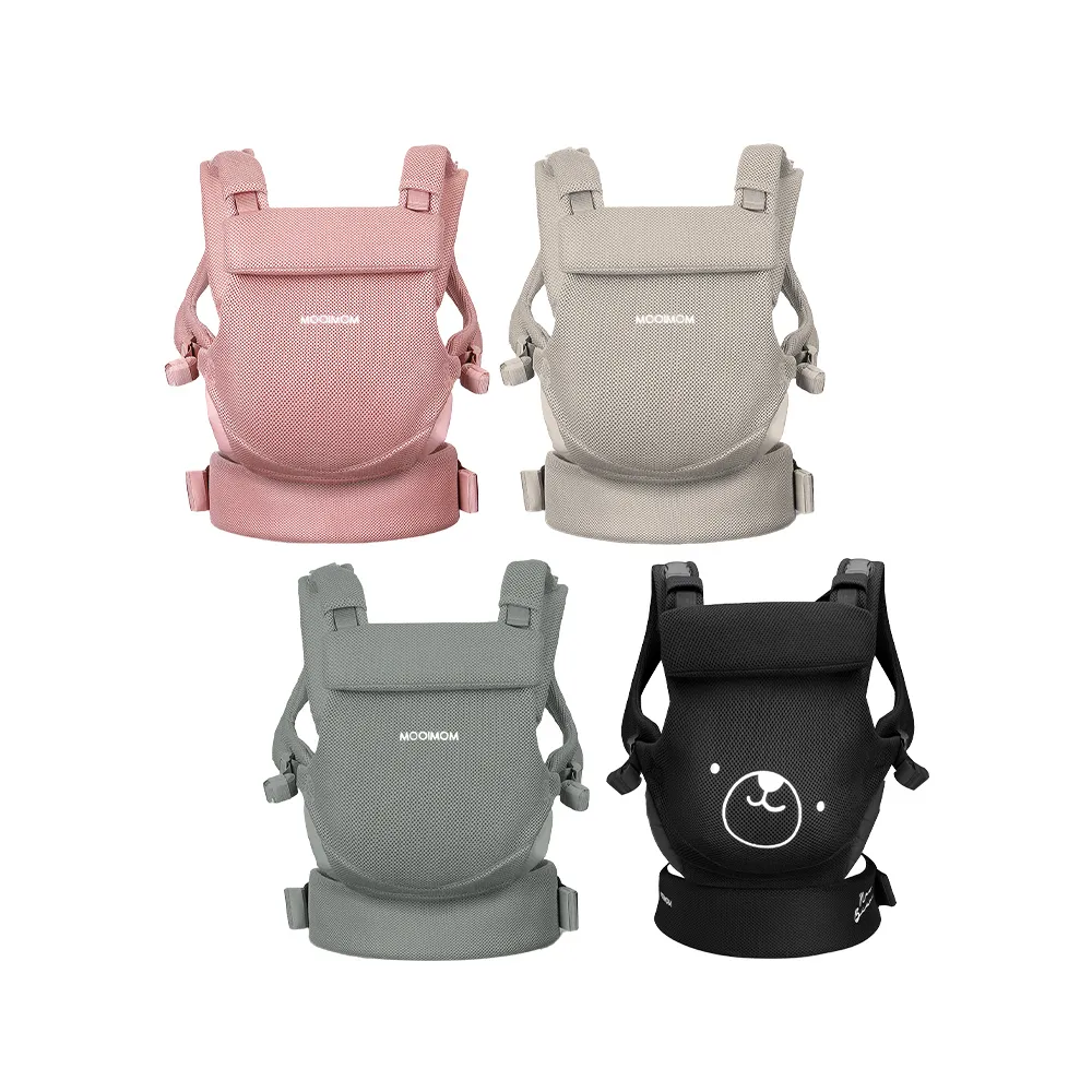 【沐伊孕哺MOOIMOM】超透氣運動風糖果色交叉哺乳內衣 藍/粉 歷史價格詳細信息