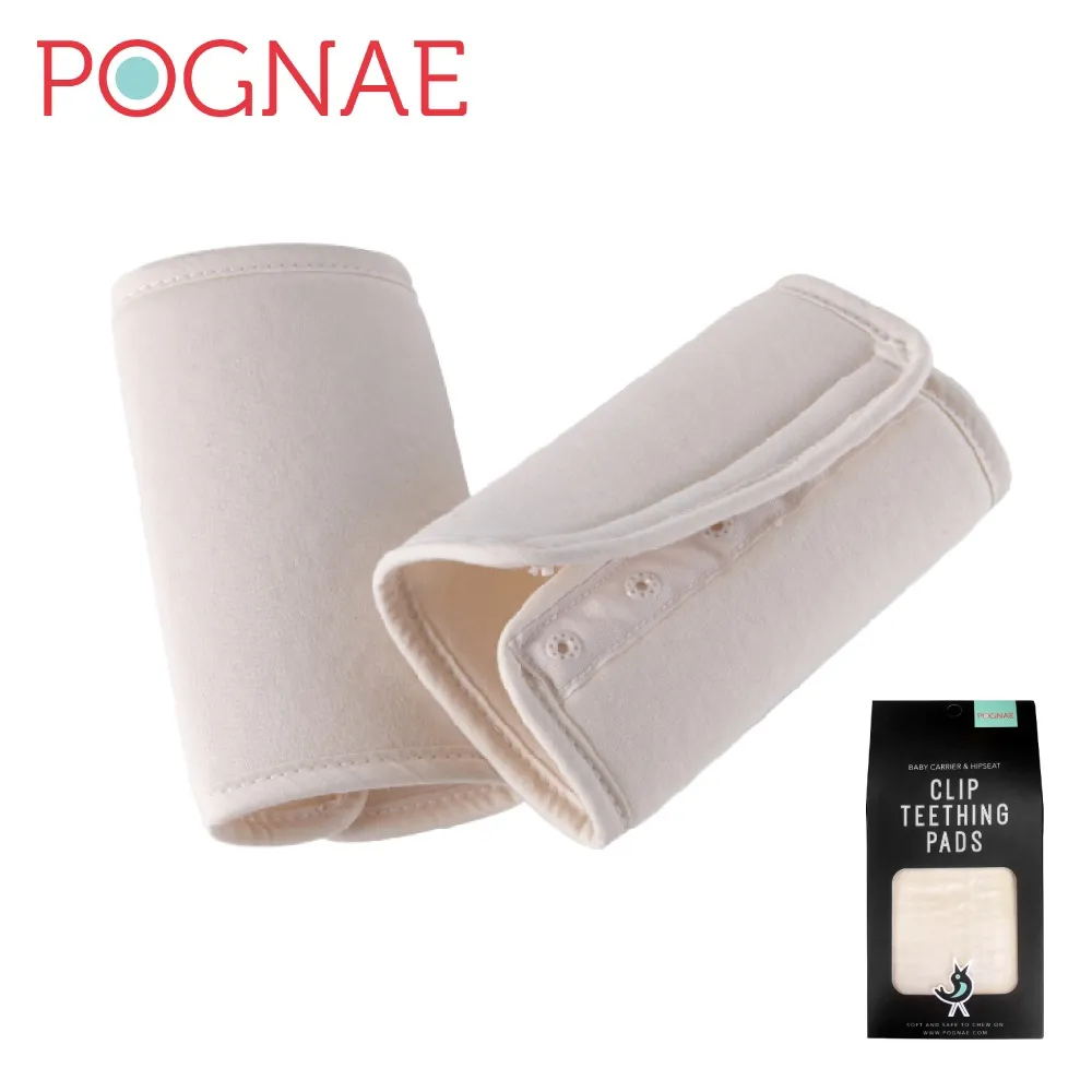 【POGNAE】竹纖維口水巾 現貨供應 原廠 竹纖維 抗菌除臭 歷史價格詳細信息