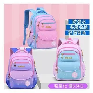 【MGSHOP】星空側開門大容量輕量減負兒童書包(國小兒童書包 護脊書包) 歷史價格詳細信息