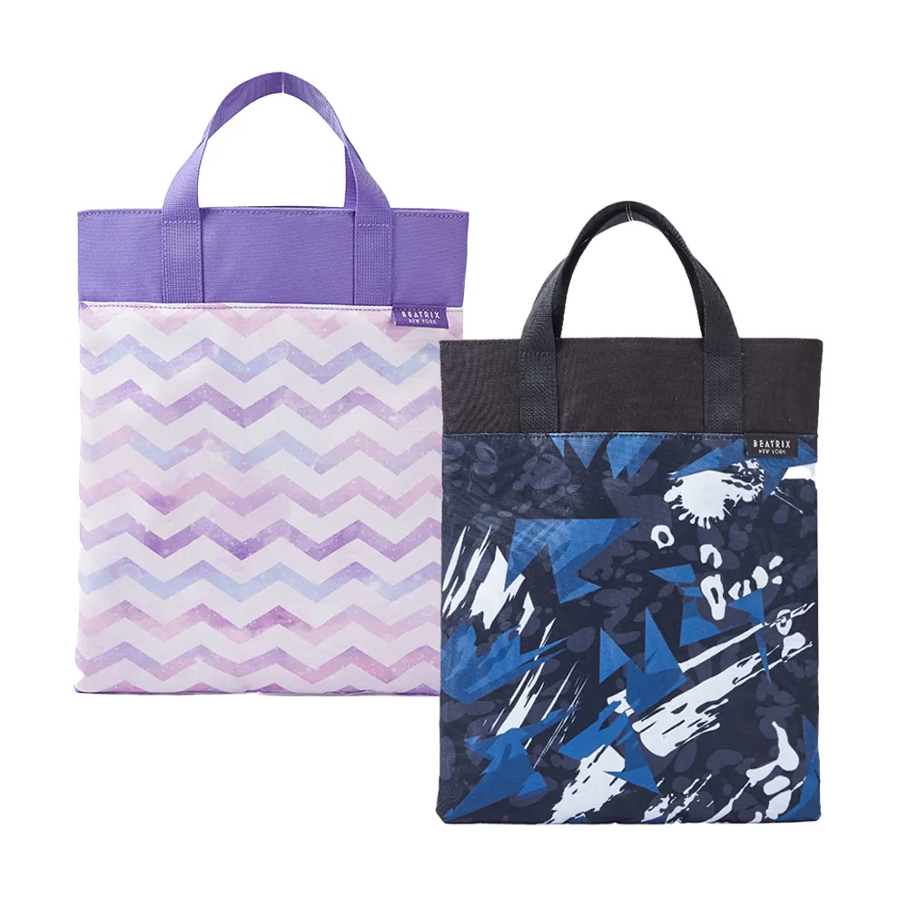 【BEATRIX NEW YORK】小學生書包一到六年級英倫風兒童書包雙肩包 歷史價格詳細信息