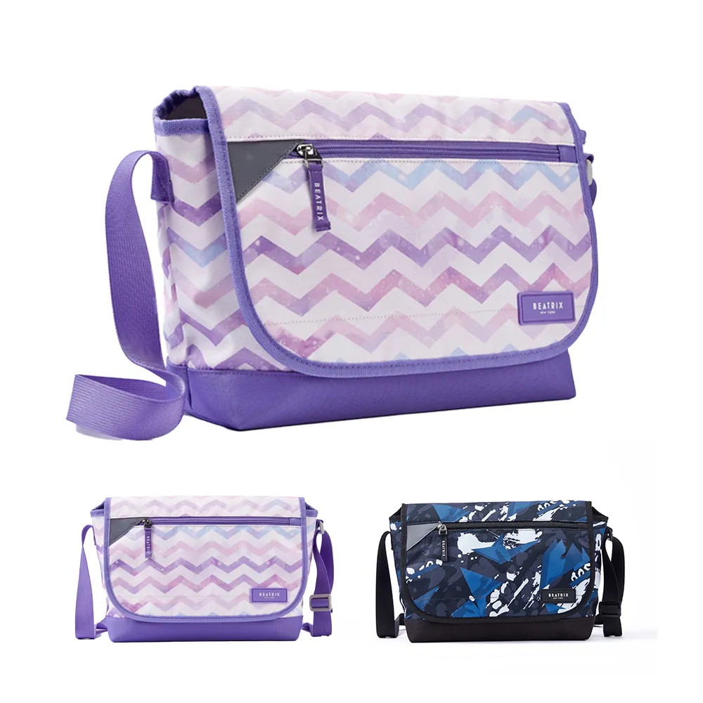 【BEATRIX NEW YORK】小學生書包一到六年級英倫風兒童書包雙肩包 歷史價格詳細信息