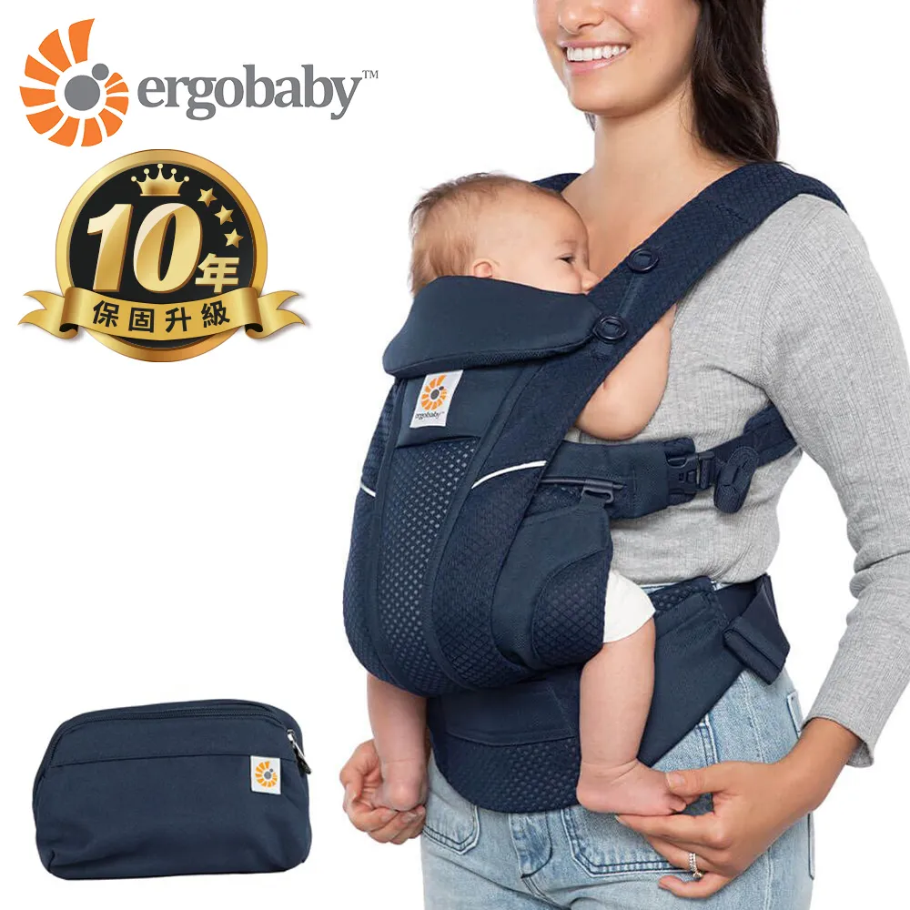 Ergobaby OMNI breeze 全階段型四式透氣嬰兒揹巾/揹帶(石板藍) 歷史價格詳細信息