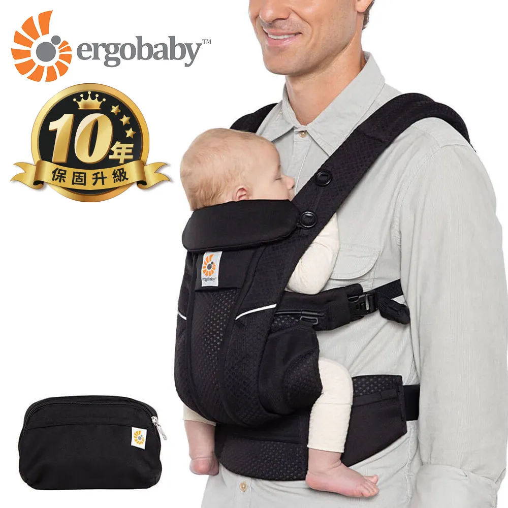 Ergobaby OMNI breeze 全階段型四式透氣嬰兒揹巾/揹帶(石板藍) 歷史價格詳細信息