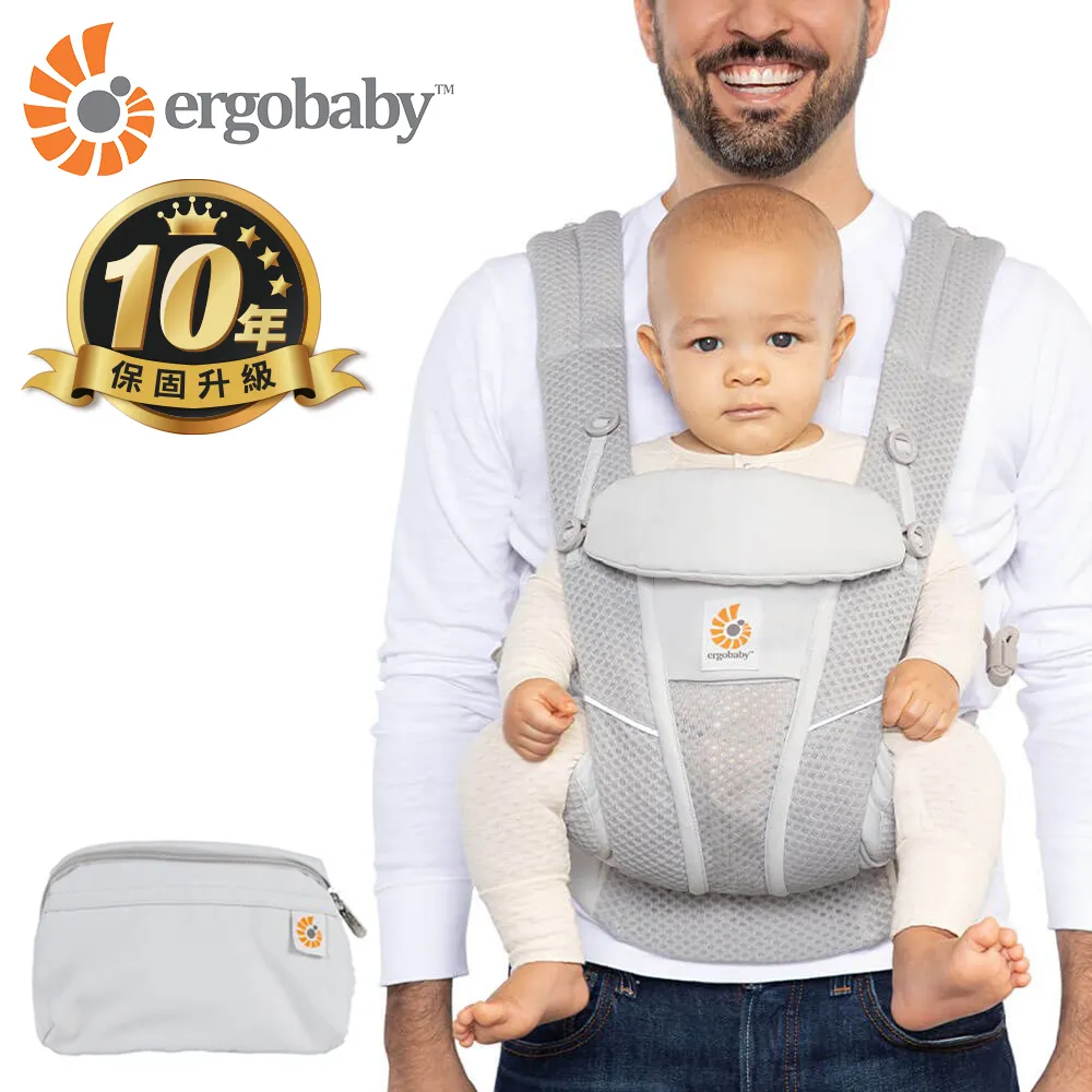 Ergobaby OMNI breeze 全階段型四式透氣嬰兒揹巾/揹帶(石板藍) 歷史價格詳細信息
