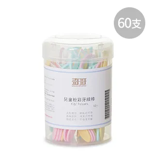 奇哥 兒童粉彩牙線棒60支 歷史價格詳細信息