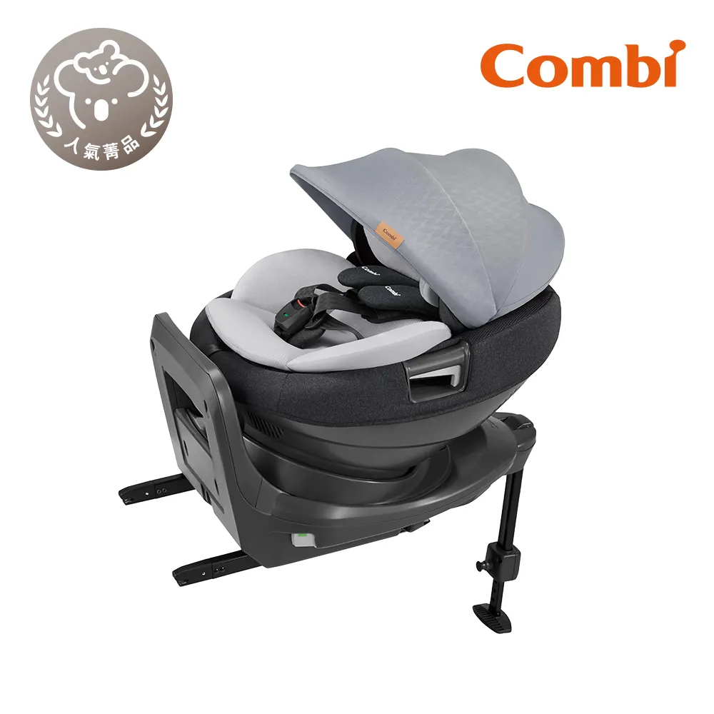 Combi Nexturn 懷抱式床型汽座 (0-4歲ISOFIX汽車安全座椅) 銀鑽灰 歷史價格詳細信息