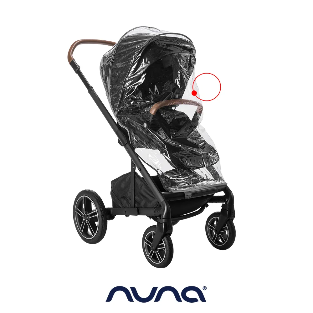 荷蘭NUNA-MIXX next雨篷 歷史價格詳細信息