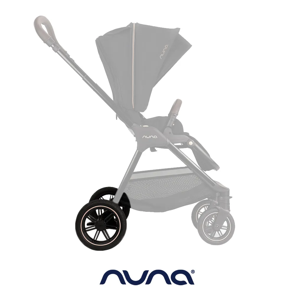 荷蘭NUNA-TRIV next雨篷 歷史價格詳細信息