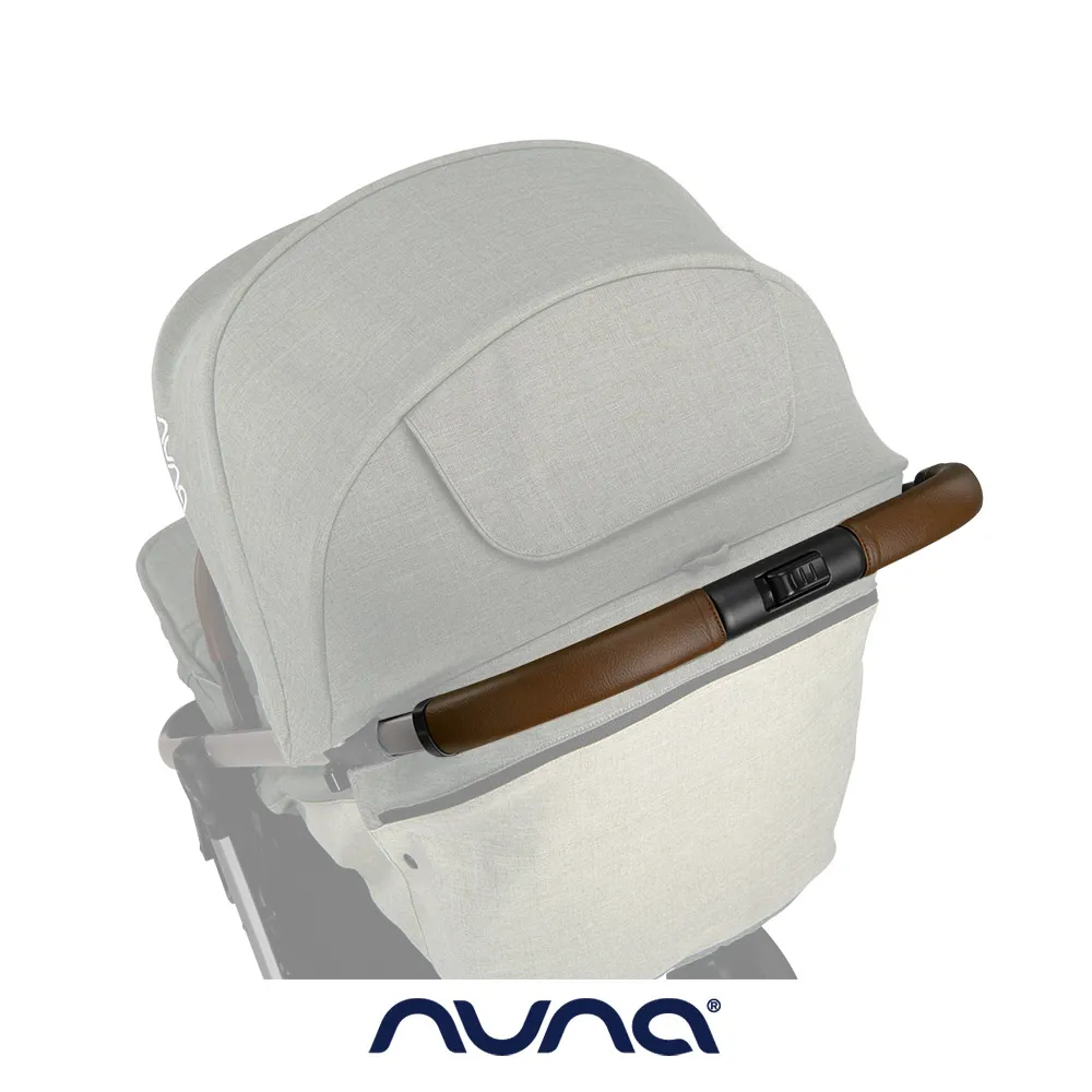 荷蘭NUNA-TRVL專屬置杯架(黑色) 歷史價格詳細信息