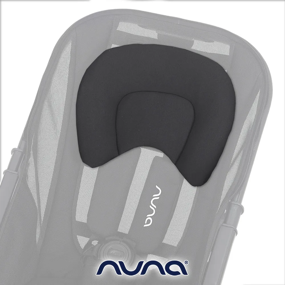 荷蘭NUNA-DEMI grow頭靠墊(黑色) 歷史價格詳細信息