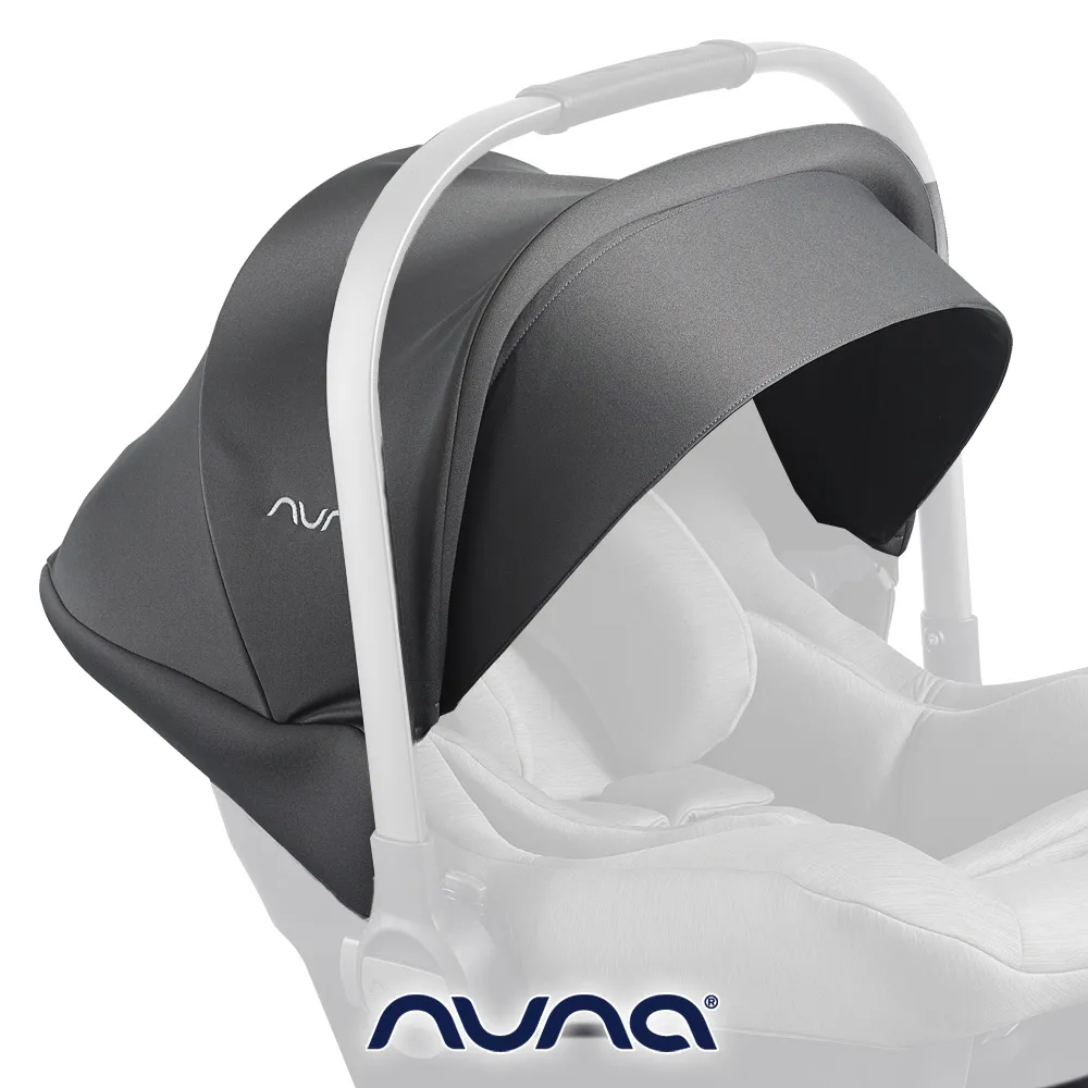 【nuna】PIPA lite提籃專用座布套-灰色(配件) 歷史價格詳細信息
