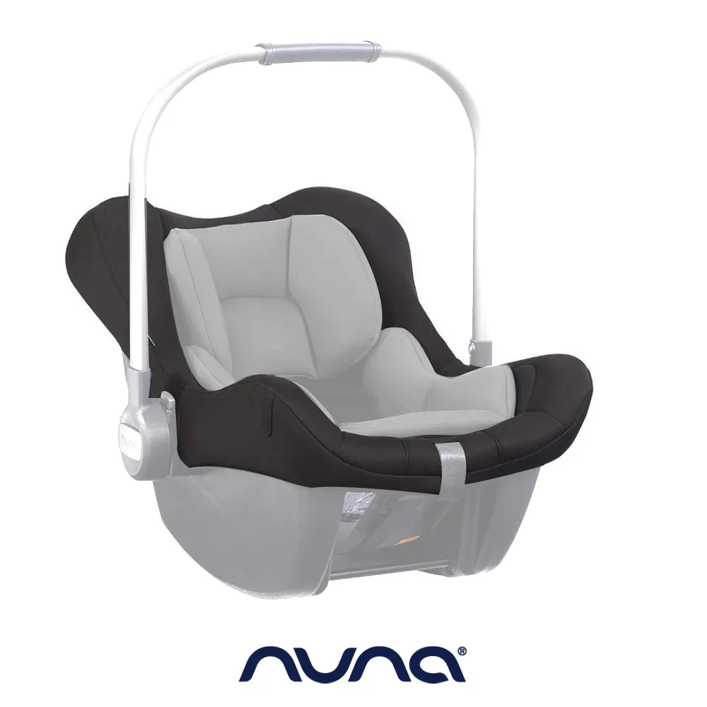 【nuna】PIPA lite提籃專用座布套-灰色(配件) 歷史價格詳細信息
