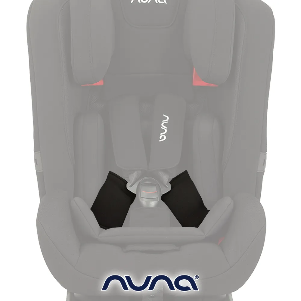 荷蘭NUNA-MYTI頭靠套(黑色) 歷史價格詳細信息