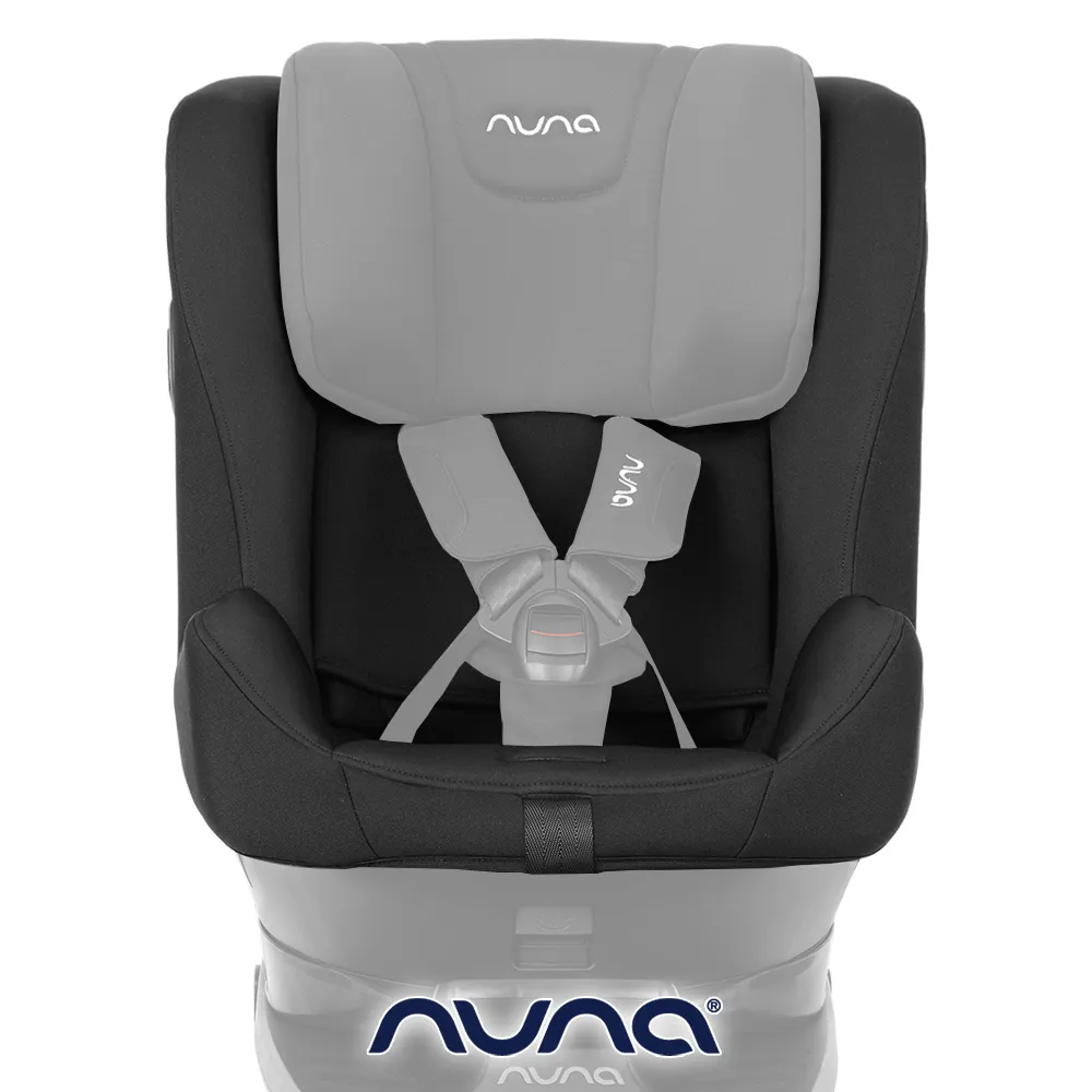 荷蘭NUNA-PRYM夏天座布套(尊爵銅) 歷史價格詳細信息