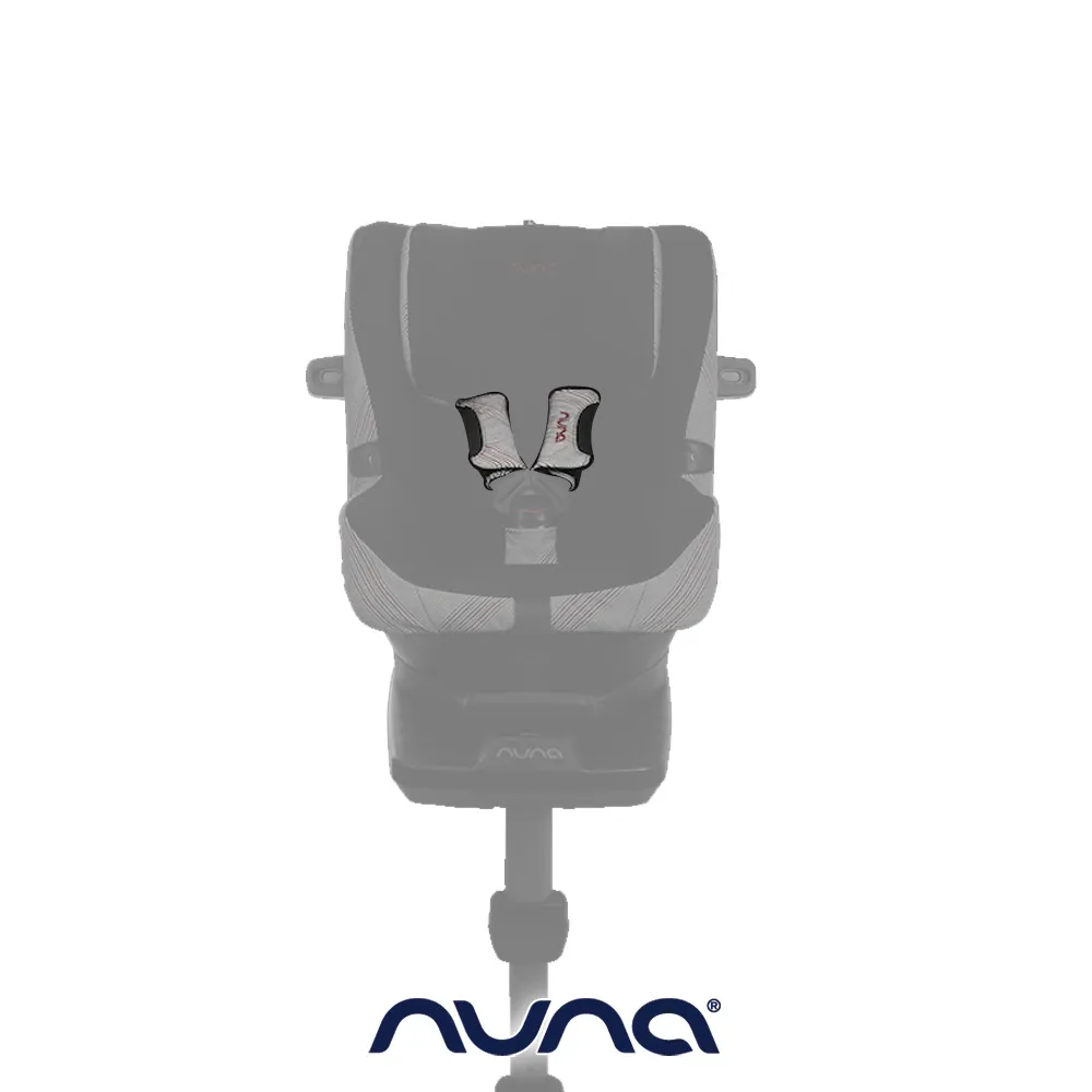 荷蘭NUNA-Ellis PRYM新生兒頭靠 歷史價格詳細信息