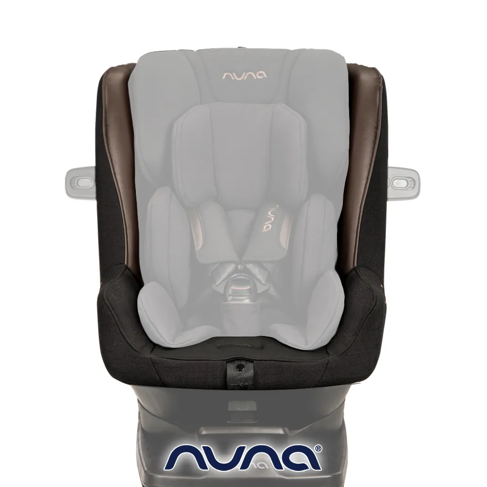 荷蘭NUNA-PRYM夏天座布套(尊爵銅) 歷史價格詳細信息