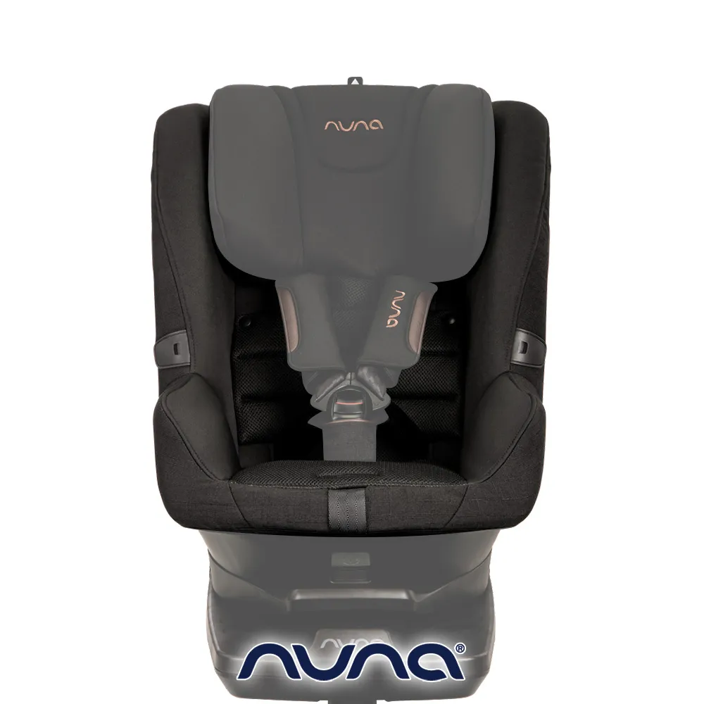 荷蘭NUNA-PRYM夏天座布套(尊爵銅) 歷史價格詳細信息