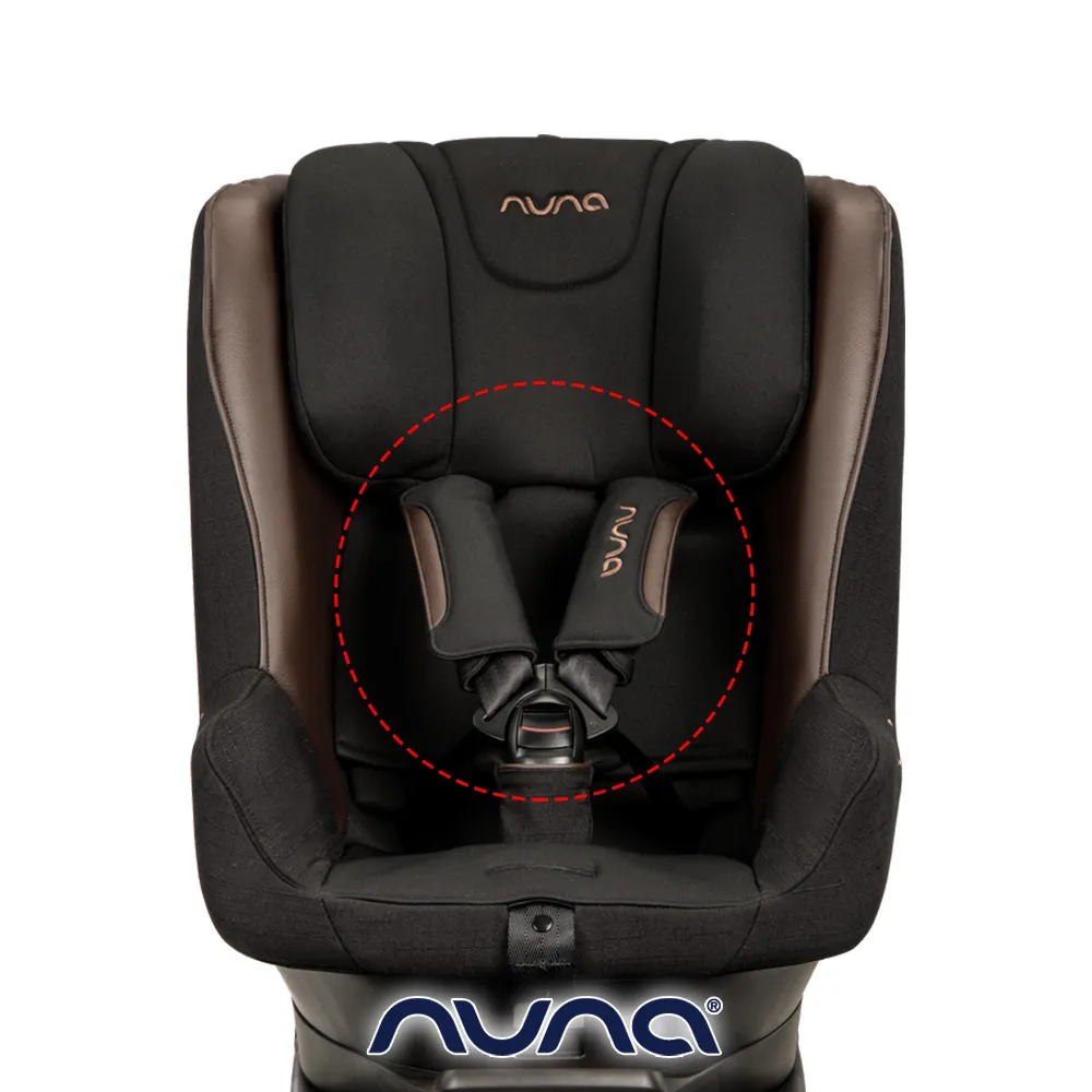 荷蘭NUNA-PRYM肩帶護片(黑色) 歷史價格詳細信息