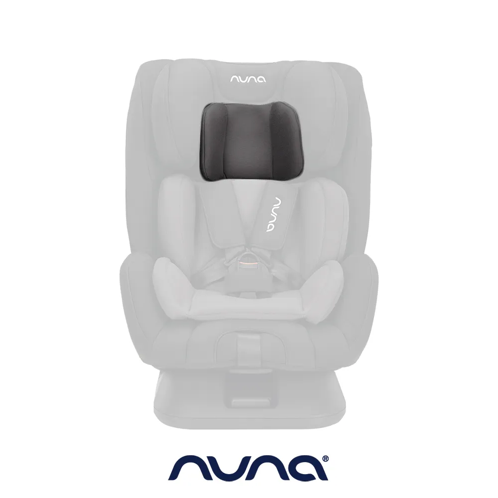 荷蘭NUNA-TRES頭靠套(黑色) 歷史價格詳細信息