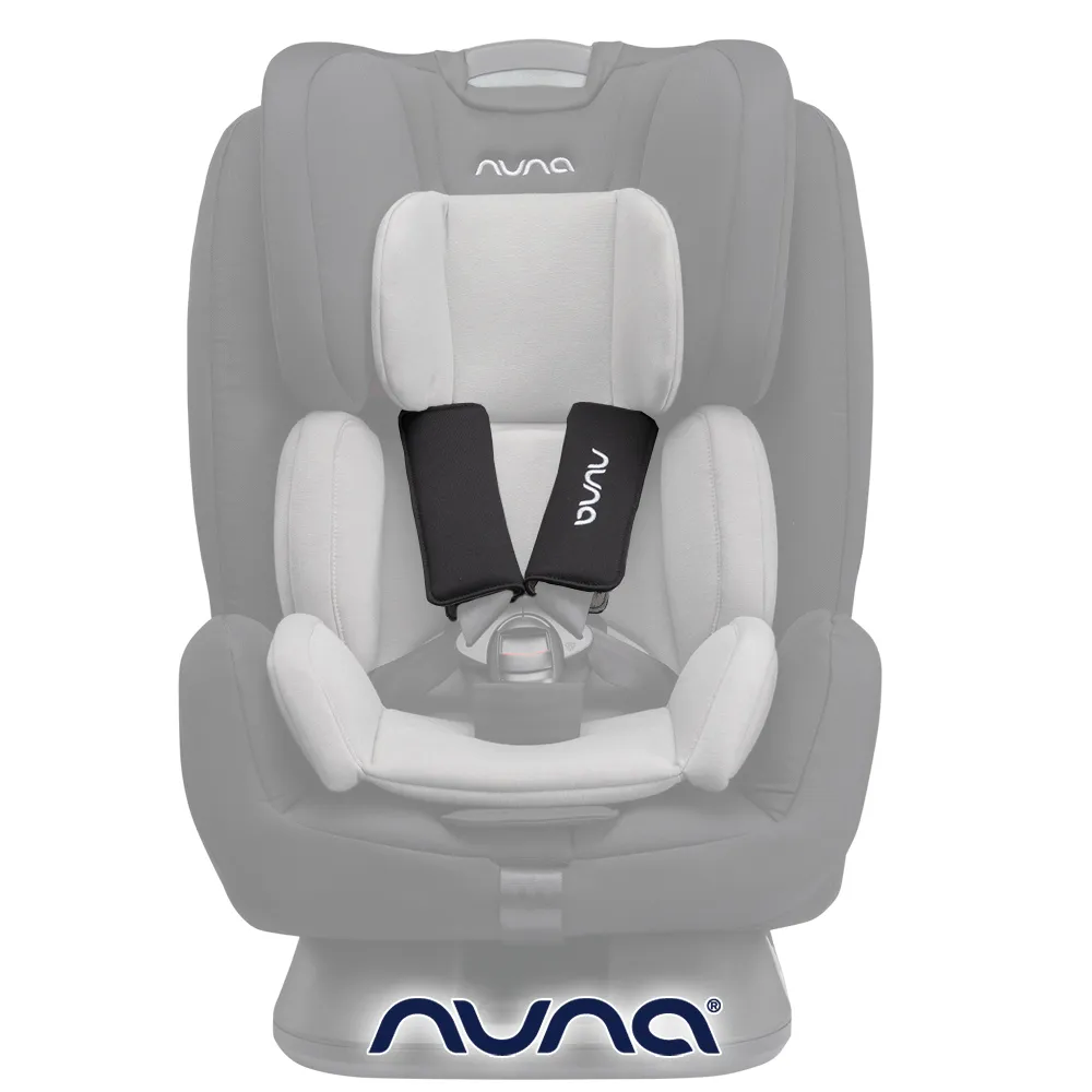 荷蘭NUNA-TRES頭靠套(黑色) 歷史價格詳細信息