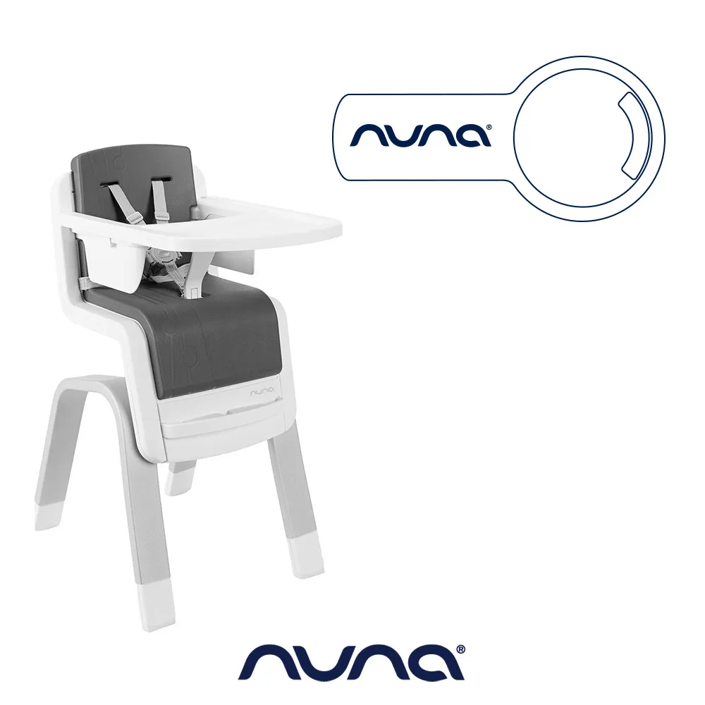 荷蘭NUNA-ZAAZ餐盤＋踏板(白色) 歷史價格詳細信息