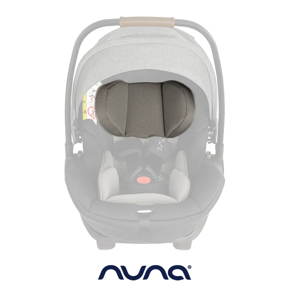 荷蘭NUNA-ARRA next 胯帶護片(炭灰色) 歷史價格詳細信息