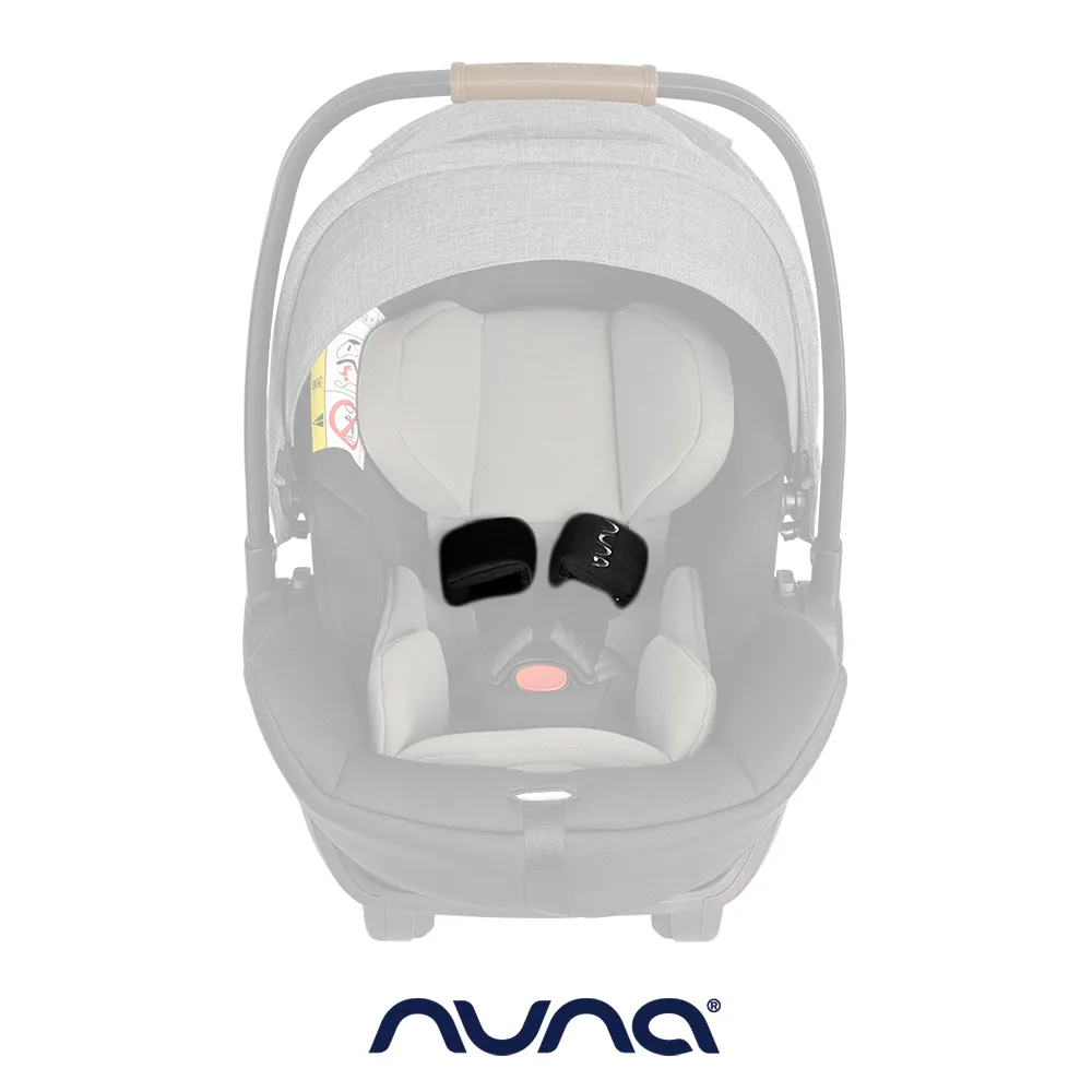 荷蘭NUNA-ARRA next 胯帶護片(炭灰色) 歷史價格詳細信息