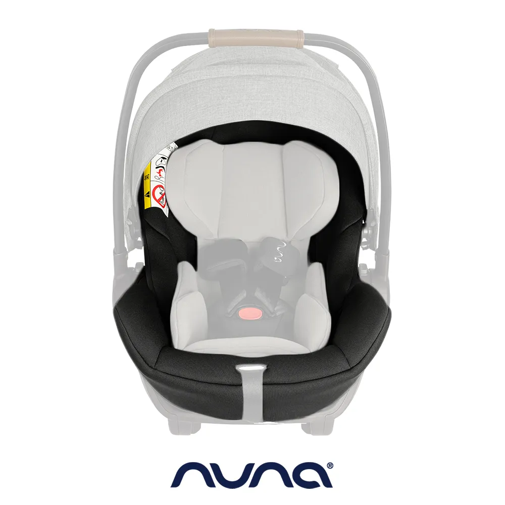 荷蘭NUNA-ARRA next 胯帶護片(炭灰色) 歷史價格詳細信息