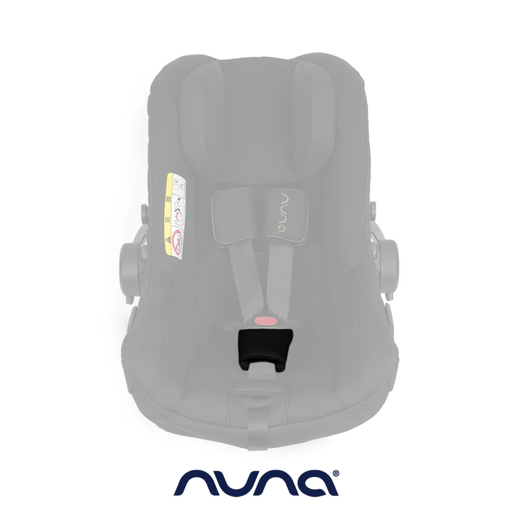 荷蘭NUNA-PIPA next提籃汽座-尊爵銅 歷史價格詳細信息