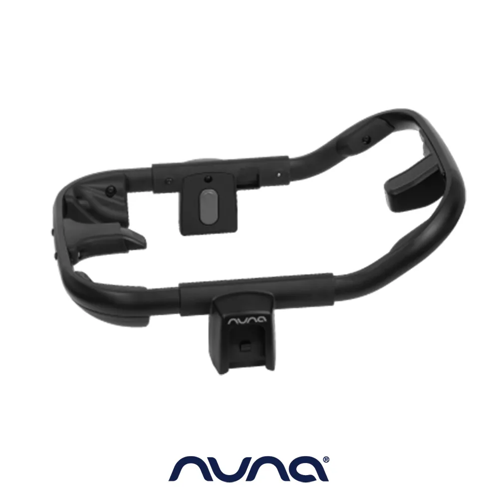 荷蘭NUNA-DEMI grow 環形汽座轉接器(尊爵銅) 歷史價格詳細信息