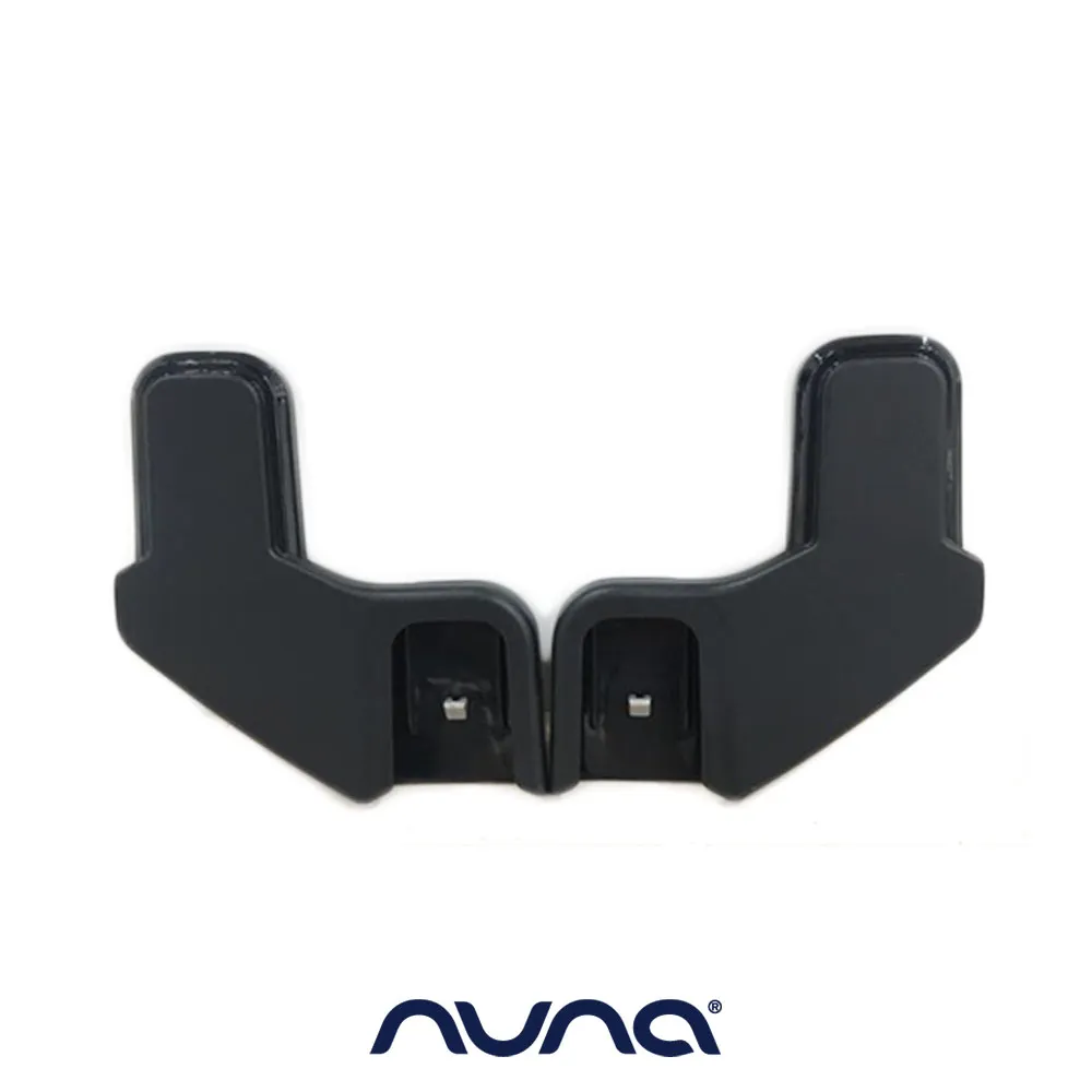 荷蘭NUNA-DEMI GROW 轉接器 歷史價格詳細信息