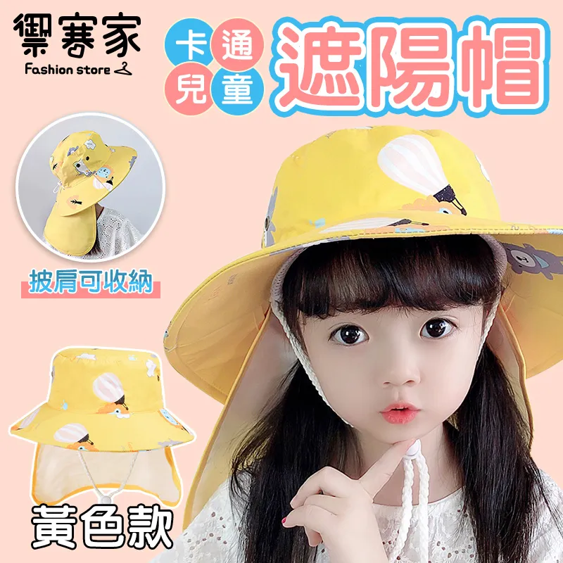 黃色遮陽網加厚加密防曬網抗老化家用戶外庭院陽車棚隔熱遮陰網 歷史價格詳細信息