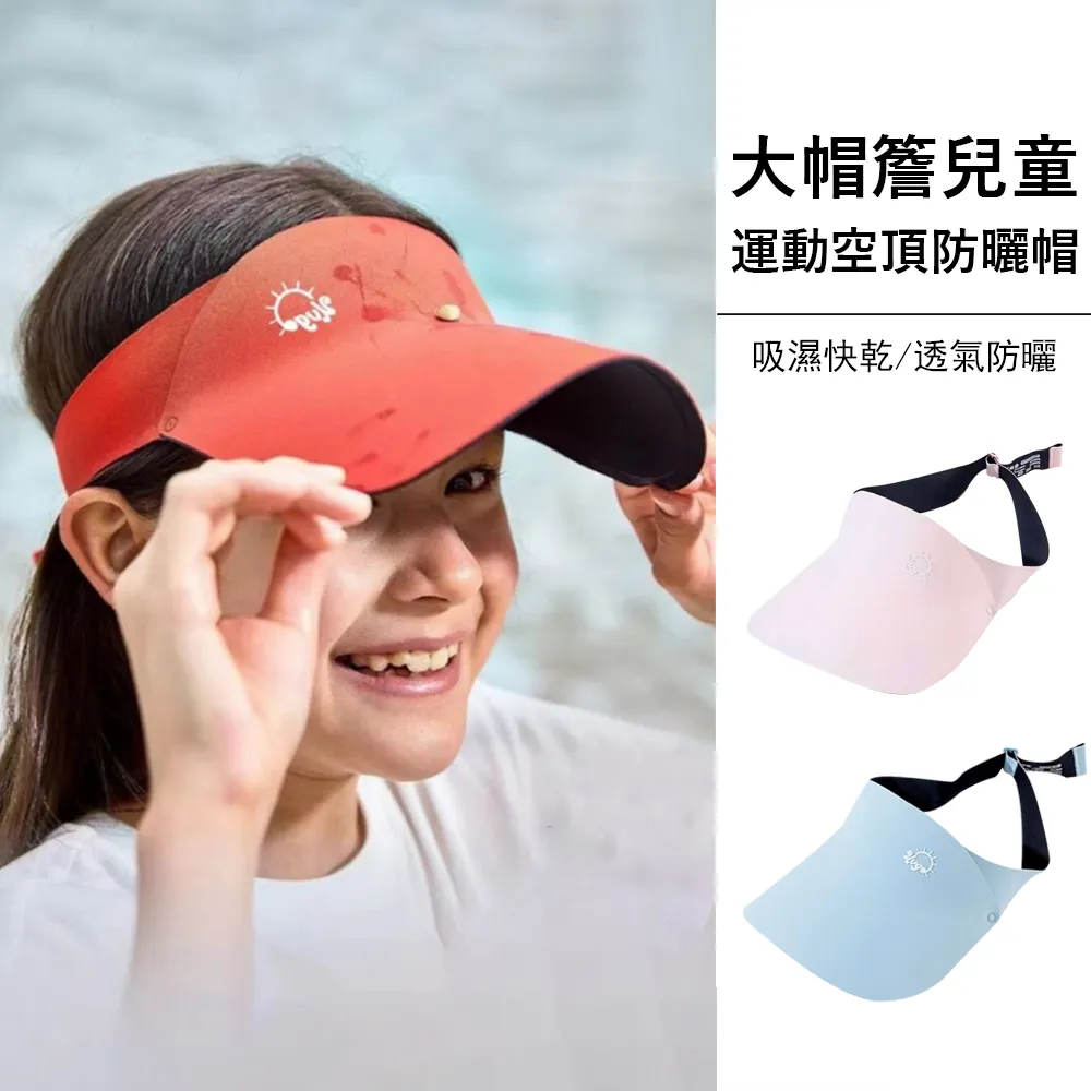 Gordi 負重磁控感應兩用計數跳繩 無繩+有繩 室內有氧運動 健身減肥 歷史價格詳細信息