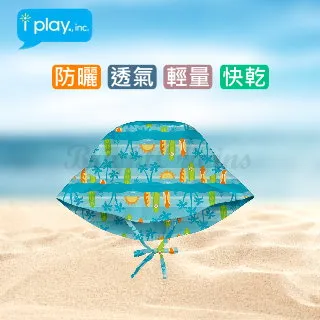 美國 i play 寶寶防曬遮陽帽(可翻轉) - 淺藍小花 歷史價格詳細信息