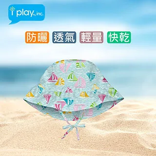 美國 i play 寶寶防曬遮陽帽(可翻轉) - 淺藍小花 歷史價格詳細信息