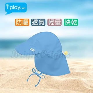 美國 i play 護頸防曬帽 - 淺藍 價格比較,價格查詢,歷史價格詳細信息