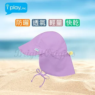 美國 i play 護頸防曬帽 - 淺藍 歷史價格詳細信息