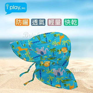 美國 i play 護頸防曬帽 - 淺藍 歷史價格詳細信息